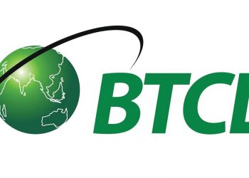 একমাসে চারবার যুগান্তর সাংবাদিকের বিটিসিএলের ইন্টারনেটের তার কেটেছে দৃর্বৃত্তরা