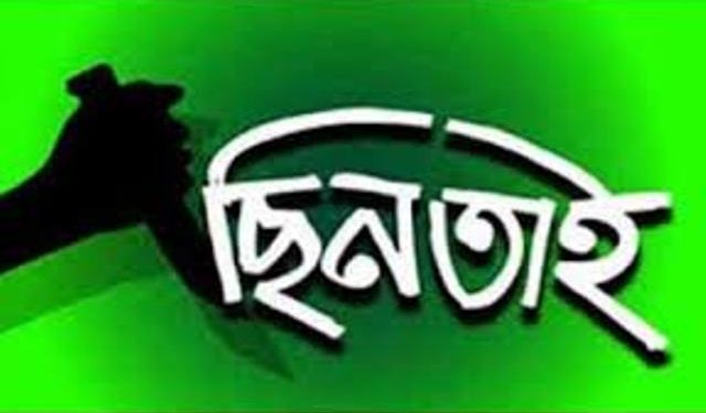 আড়াইহাজারে ব্যবসায়ীর টাকা ছিনতাই,গুলিবিদ্ধসহ আহত ২০