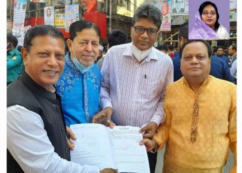 আইভীর পক্ষে নৌকার মনোনয়ন সংগ্রহ করলেন নেতৃবৃন্দ