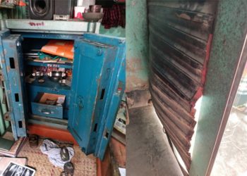 আড়াইহাজারে তুচ্ছ ঘটনাকে কেন্দ্র করে স্বর্ণ শিল্পালয়ে হামলা