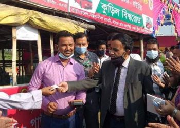 বিআরটিসি বাস সার্ভিসের উদ্বোধন