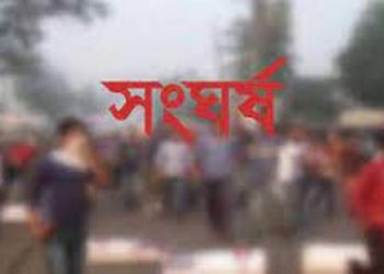 রূপগঞ্জে ইউপি নির্বাচনকে কেন্দ্র করে দু’গ্রুপের সংঘর্ষে যুবক নিহত