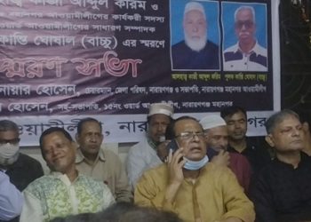 প্রয়াত ২ নেতার স্মরণসভায় হাসেন তাঁরা