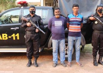 চাষাঢ়ায় ২ চাঁদাবাজ গ্রেফতার