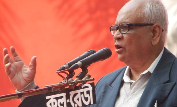 আগামীকাল ৩ ডিসেম্বর’২১ বাসদের জেলা সম্মেলন