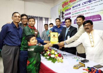মুজিব শতবর্ষ জেলা দাবা লিগে চেস বিডি ডট কম চ্যাম্পিয়ন