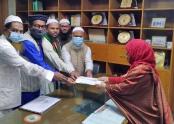মেয়র প্রার্থী মুফতি মাসুম বিল্লাহর মনোনয়ন পত্র সংগ্রহ