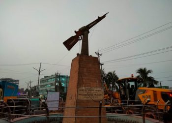 আজ রুপগঞ্জ পাক হানাদার মুক্ত দিবস