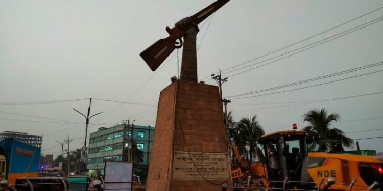 আজ রুপগঞ্জ পাক হানাদার মুক্ত দিবস