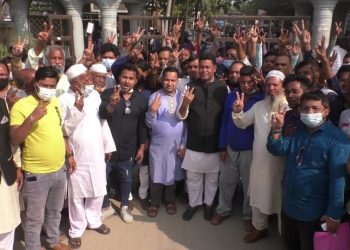 ৮ নং ওয়ার্ডে কাউন্সিলর পদে মহসিন ভূইয়ার মনোনয়ন পত্র জমা