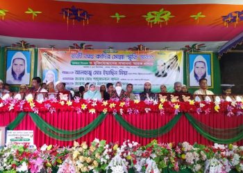 সিদ্ধিরগঞ্জে ব্যাডমিন্টন টুর্নামেন্টের পুরস্কার ও মুক্তিযোদ্ধাদের সম্মাননা প্রদান