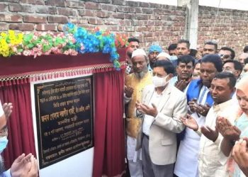 উন্নয়ন মানেই শেখ হাসিনা-পাট ও বস্ত্রমন্ত্রী গাজী