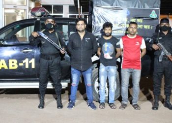 সোনারগায়ে পর্ণ ভিডিও সরবরাহের দায়ে গ্রেফতার ৩