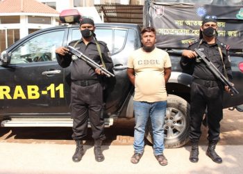 রুপগঞ্জে পরিবহন চাঁদাবাজ গ্রেফতার