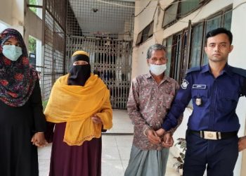 বন্দরে প্রতারণা মামলায় সুমা ও কামাল গ্রেফতার