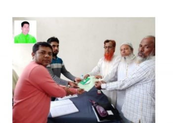 ৮ নং ওয়ার্ডে কাউন্সিলর পদে মহসিন ভূইয়ার মনোনয়ন ক্রয়