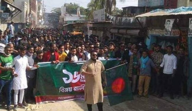কুতুবপুরে স্বপ্নীলের নেতৃত্বে বিশাল বিজয় মিছিল