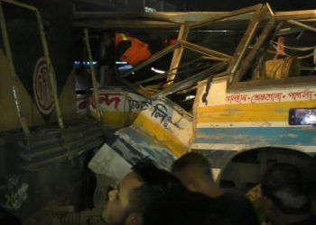 ট্রেন ও বাসের সংঘর্ষে নিহত ৩- তদন্ত কমিটি গঠন