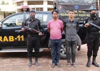 সোনারগায়ে র‌্যাব’র অভিযানে ২ মাদক ব্যবসায়ী গ্রেফতার