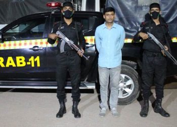 সোনারগায়ে চাঁদাবাজ গ্রেফতার