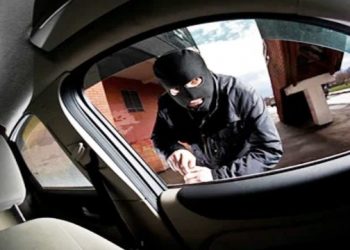 রুপগঞ্জে গায়ে হলুদের গাড়িতে ডাকাতি