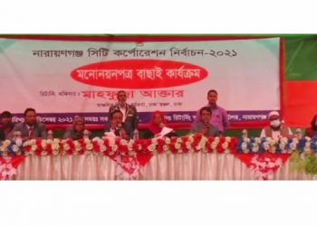 আইভী ও তৈমূর সহ ৬ মেয়র প্রার্থীর মনোনয়ন বৈধ