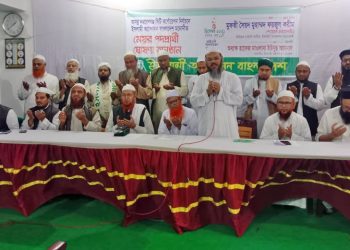 হাতপাখার মেয়র প্রার্থী মুফতি মাসুম বিল্লাহর পক্ষে নগরবাসীর সাথে সৌজন্য সাক্ষাত