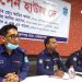 রুপগঞ্জ থানায় ওপেন হাউজ ডে অনুষ্ঠিত