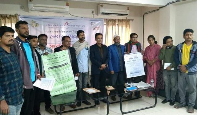 শুক্রবার বাংলাদেশ রাইটার্স ক্লাব’র লেখক সম্মেলন