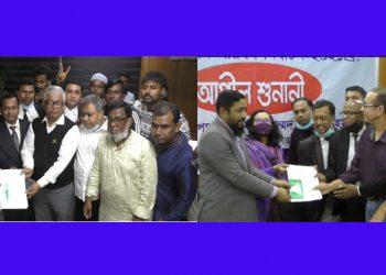 নাসিক নির্বাচনে মেয়র পদে মনোনয়ন পত্র ক্রয় করলেন বিএনপির ২ নেতা