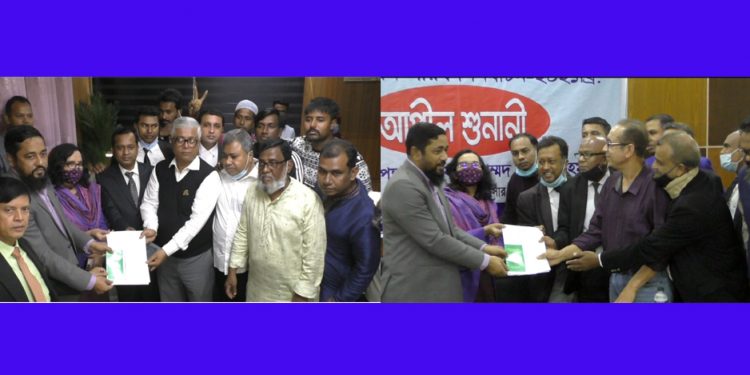 নাসিক নির্বাচনে মেয়র পদে মনোনয়ন পত্র ক্রয় করলেন বিএনপির ২ নেতা