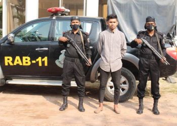 সিদ্ধিরগঞ্জে ধর্ষণের অভিযোগে রাব্বী গ্রেফতার