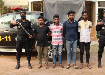 ফতুল্লায় ৪ চাঁদাবাজ গ্রেফতার