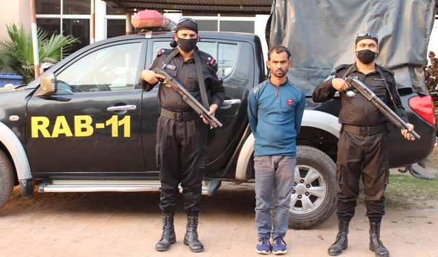 রুপগঞ্জে গাঁজা সহ মাদক ব্যবসায়ী গ্রেফতার