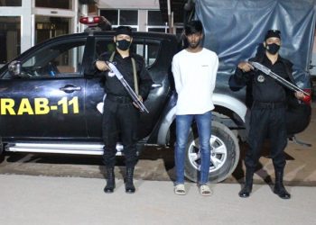 বন্দরে ওয়ারেন্টভুক্ত পলাতক আসামী গ্রেফতার