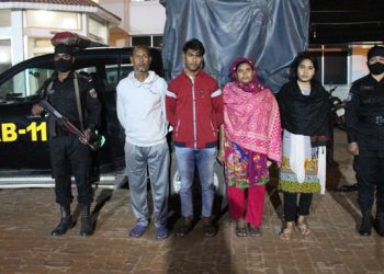 রুপগঞ্জে হত্যা মামলার ৪ আসামী গ্রেফতার