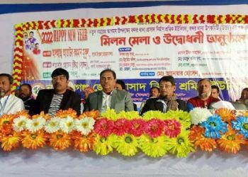 নিরাপত্তা সেফটি ব্যবহার নিশ্চিত করনে প্রাসাদ নির্মাণ শ্রমিক ইউনিয়নের মিলন মেলা