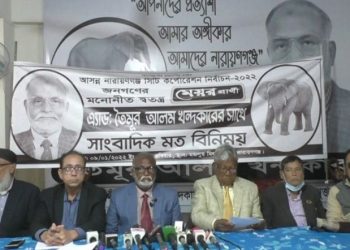 আমি শামীম ওসমানের প্রার্থী নই আমি জনগনের প্রার্থী-তৈমূর