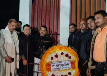 আড়াইহাজারে জাতীয় শহীদ ও আন্তর্জাতিক মাতৃভাষা দিবস পালিত