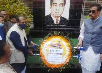 রাজনীতির জায়গায় রাজনীতি থাকুক-সেলিম ওসমান