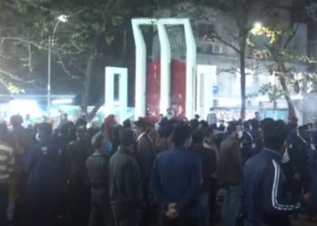 নারায়ণগঞ্জে যথাযথ মর্যাদায় আন্তর্জাতিক মাতৃভাষা দিবস পালন