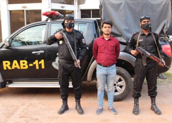 সিদ্ধিরগঞ্জে ভূয়া ডাক্তার গ্রেফতার