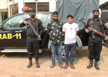 রুপগঞ্জে ৩ চাঁদাবাজ গ্রেফতার