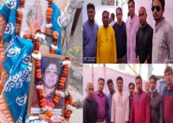 সাংবাদিক জনি গোপের মায়ের শ্রাদ্ধের অনুষ্ঠান সম্পন্ন