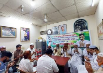শামীম ওসমানের জন্মদিনে আওয়ামীলীগ নেতা মহসিন ভূইয়া’র দোয়া