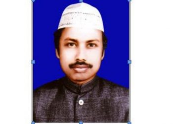 আওয়ামীলীগ নেতা জামির আহমেদ জমু’র ২২তম মৃত্যু বার্ষিকী