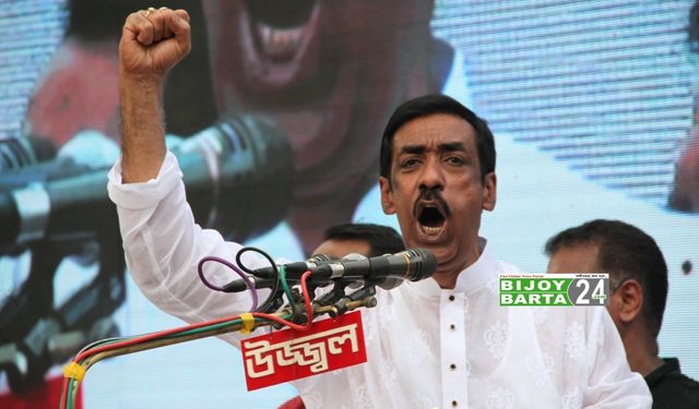 শুভ জন্মদিন শামীম ওসমান