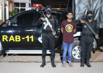 ফতুল্লায় অস্ত্র মামলার ওয়ারেন্টভুক্ত আসামী রিংকু গ্রেফতার