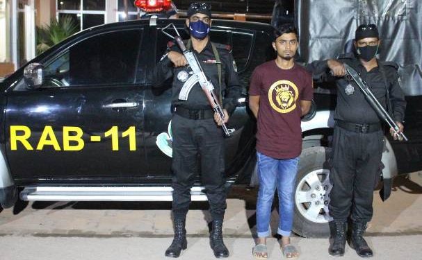 ফতুল্লায় অস্ত্র মামলার ওয়ারেন্টভুক্ত আসামী রিংকু গ্রেফতার