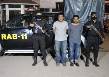 বন্দরে ২ ভূয়া চিকিৎসক গ্রেফতার